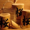 Zen Logs (2007) 4/4